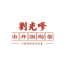 选择客如云，这些商家在抖音
